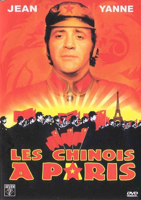 解放军在巴黎(Les chinois à Paris)-电影-腾讯视频