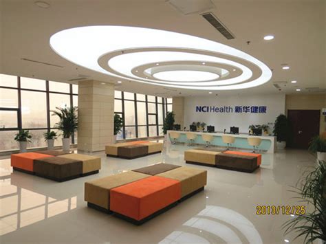 科室介绍-重庆健康管理中心