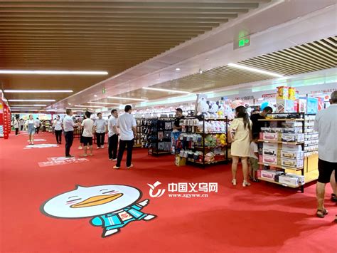 湖南佳惠超市进贵州兴仁开店为其黔西南第一家店_联商网