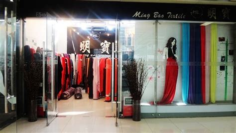茵曼女装品牌店铺展示-96104-茵曼-女装店铺展示-广州汇美服装有限公司- 品牌服装网