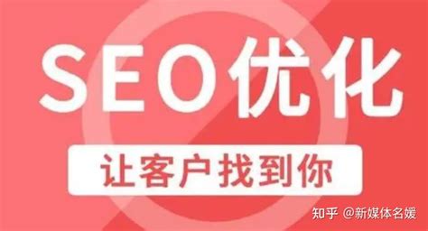 抖音seo网络营销策略分析（抖音短视频SEO）-8848SEO
