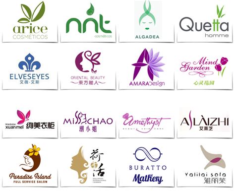 化妆品品牌logo（二）CDR素材免费下载_红动网