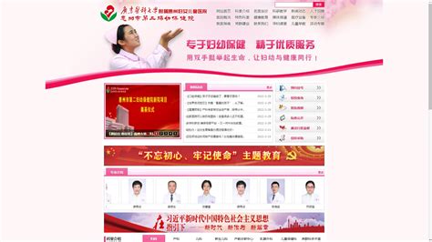 惠州抖音小程序开发-惠州网站建设-惠州做网站-惠州软件开发-惠州开发公司-众联科技