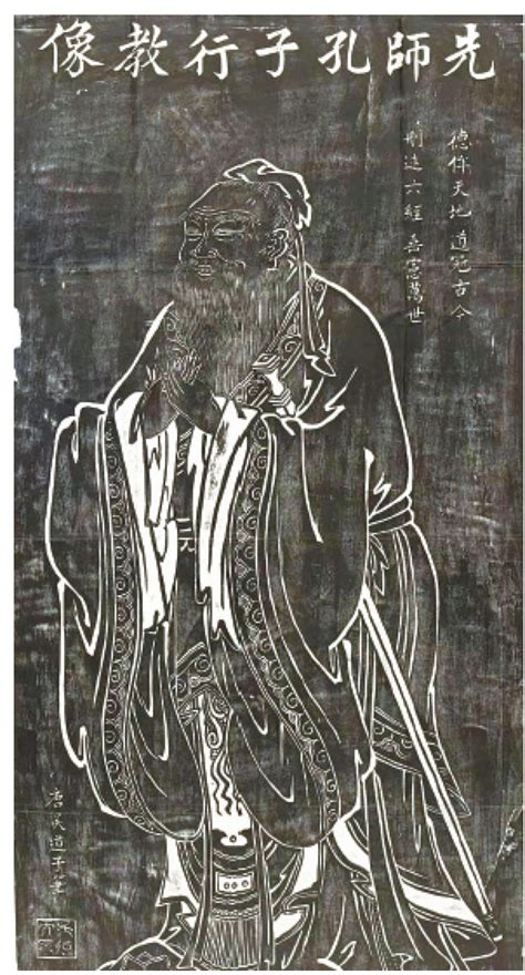 《老子与孔子：中国哲学的精神》，杨立华教授大道知行讲堂开讲 -百格活动