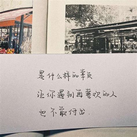 文案馆.图片