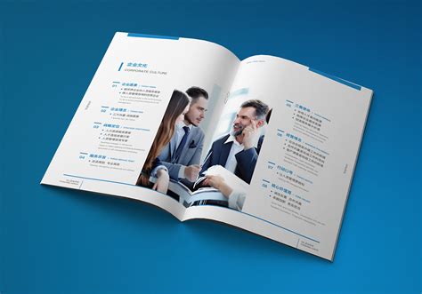 THPAVI 人力资源管理 企业宣传画册|平面|书籍/画册|T7_DESIGN - 原创作品 - 站酷 (ZCOOL)