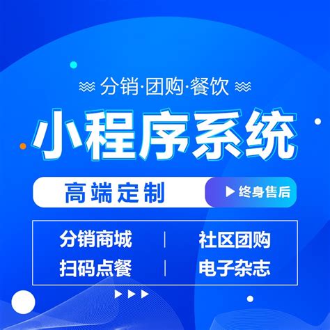 会员风采——唐山达意科技股份有限公司-河北省信用网