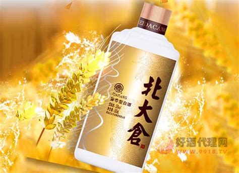 北大仓酒设计_精馨广告-站酷ZCOOL