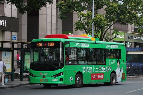 广州189路_广州189路公交车路线_广州189路公交车路线查询_广州189路公交车路线图