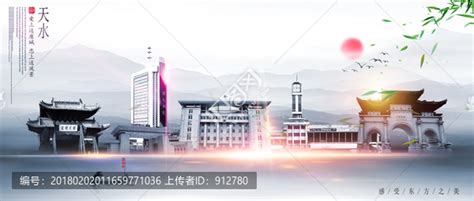 天水市亮相2016年中国西北旅游营销大会(组图)--天水在线