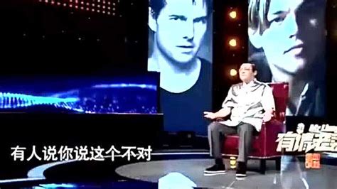 老梁讲故事:吴彦祖那么帅的人,其实是有避免不了的烦恼_腾讯视频