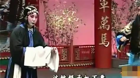 京剧李维康、耿其昌《武家坡》名家经典唱段_腾讯视频