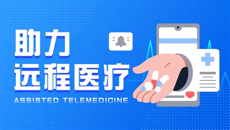 中国继续医学教育网