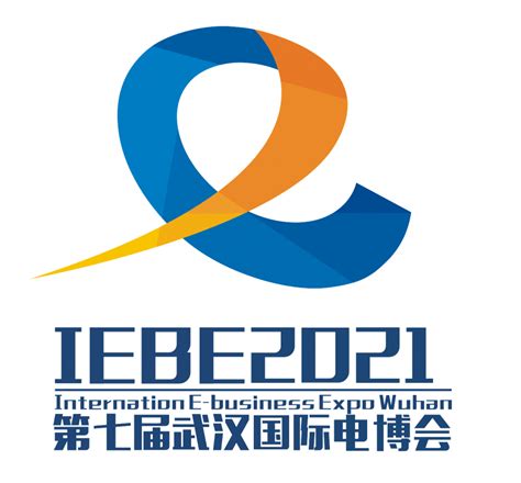 武汉信息技术创新人才交流沙龙（第四期）在ITwork成功举办__地理信息资讯__GIS空间站-地理信息系统空间站