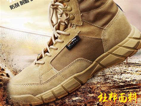 中国作战靴进化史：22年推出4款，前两款只有少量部队装备_双作