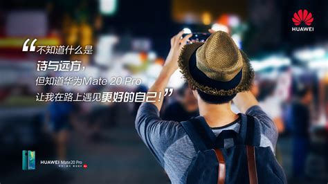 京东——中国最大自营式电商-广告案例-全媒通