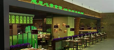 这是一个素食餐厅的品牌设计_燕妮设计师-站酷ZCOOL