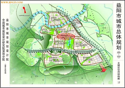 益阳市城市总体规划（2004-2020）
