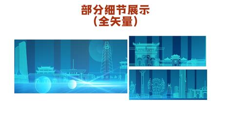 南京旅游公司宣传广告背景模板设计_红动网