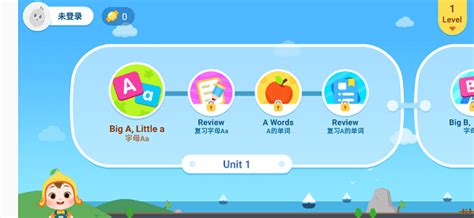 儿童英语学习软件下载-儿童英语学习app下载v1.0-乐游网软件下载