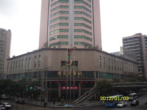 贵阳丽豪酒店-会场预订-服务项目-三牛文化（贵州）分公司
