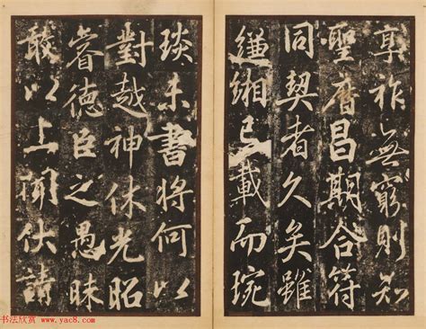 书法家苏本宪作品多少钱(书法家苏本宪简介)-书法家苏本宪联系方式,书法家苏本宪作品多少钱(书法家苏本宪简介)-书法家苏本宪联系方式,书法家苏本宪,第2张