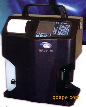 便携式油品清洁度等级检测分析仪HAICPODS - 谷瀑环保