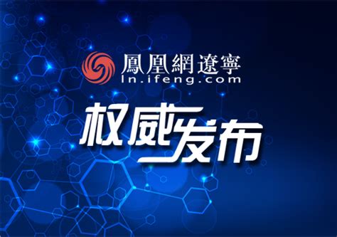 韩剧国语版生命花(生命花韩剧中文)-友软网络