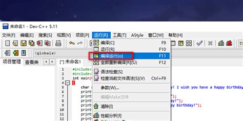 html实现好看的生日祝福(源码)_html生日快乐代码(高级效果)-CSDN博客