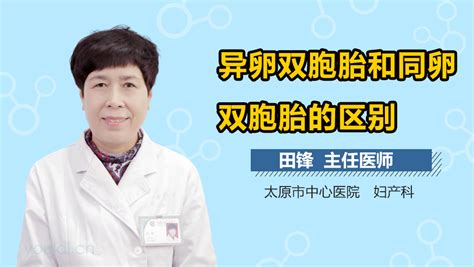 生育服务-深圳市卫生健康委员会网站