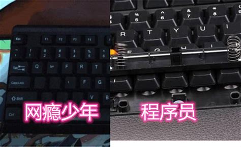 常用的键盘不该停留在能用的阶段，机械键盘值得买