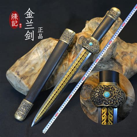 绝世兵器：中国古代第一铸剑师打造八把神剑(2)_兵器_中国古风图片大全_古风家