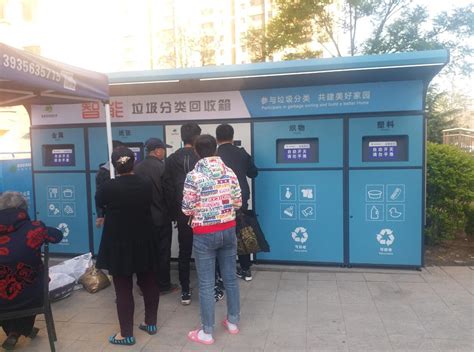 1500个智能垃圾分类回收箱将在宁波投入使用-河南柯通自助设备有限公司