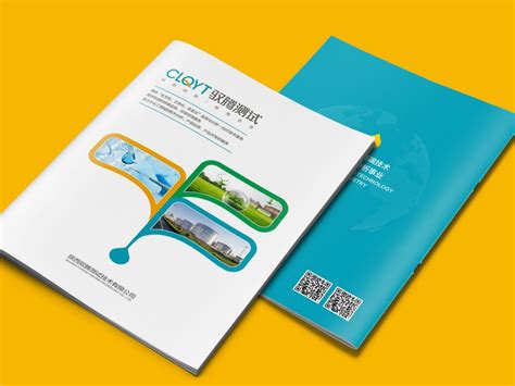 西安企业画册设计公司，画册设计案例_唐顿品牌设计-站酷ZCOOL