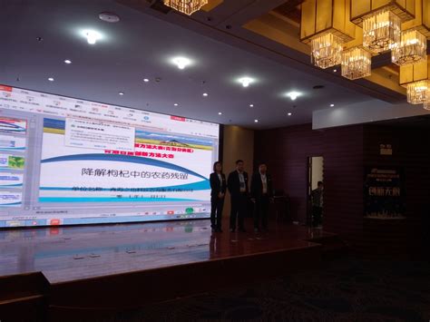 第二届全国企业创新方法大赛（青海分赛区）在海东市举行 - 技术创新方法学会 - 青海省科技信息网