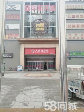 重庆市门面多少钱一平方米-全球商铺网