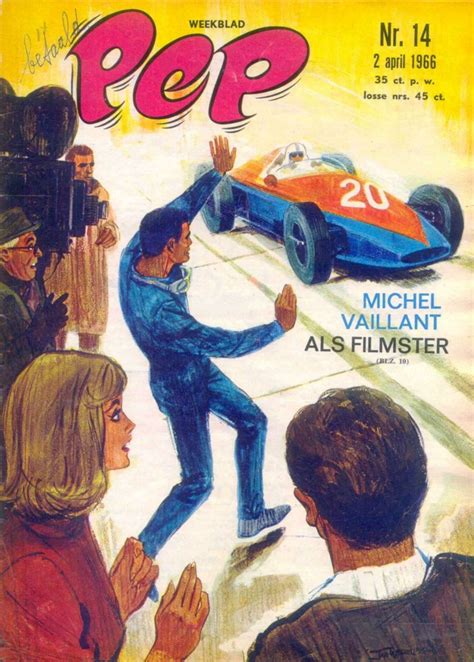 Pep #196614 (Issue)