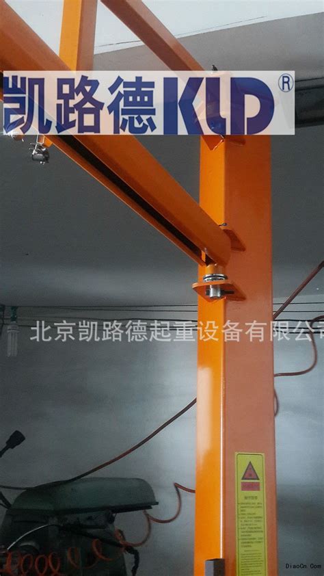 河南起重机吊具销售-智能吊具-产品中心-河南港陆起重设备有限公司