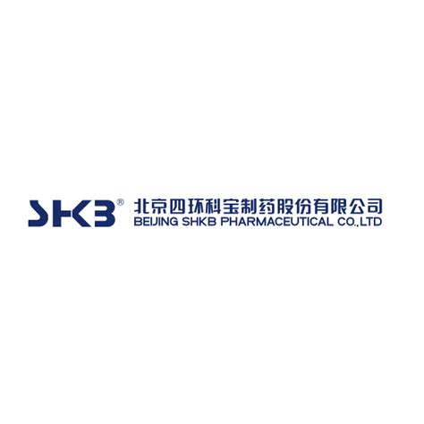 北京四环牌紫外线强度指示卡现货批发灯管强度测试卡紫外线指示卡-阿里巴巴