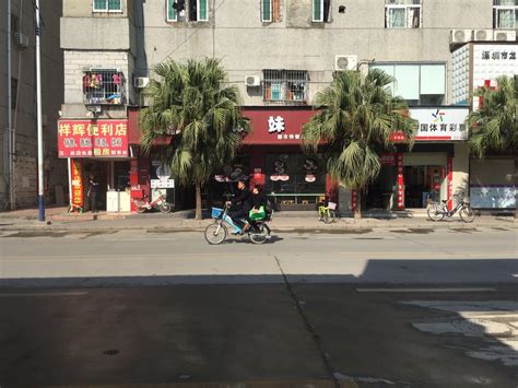 浦东新区商铺转让-上海商铺生意转让-全球商铺网