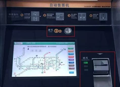 在地铁站停留太久被收超时费合理吗？深圳地铁回应乘客停留太久被收15元|地铁站|地铁|超时费_新浪新闻