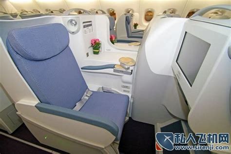 头等舱_A330体验_南航机上服务 - 中国南方航空官网