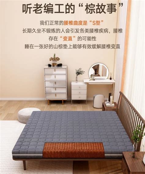 小米联合佳尼特推出米家智能水暖床垫：恒温不干燥，舒适又安心 - 知乎