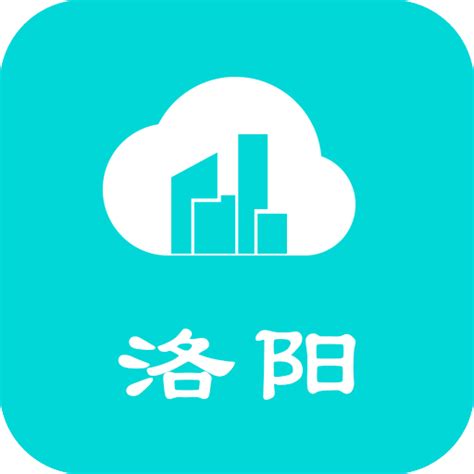 云动洛阳app下载-云动洛阳手机版下载v2.6.9 安卓版-当易网