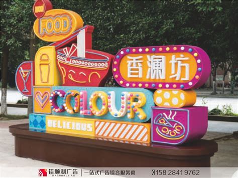成都纸杯印刷1_成都温江广告公司|17年专业广告设计制作安装|成都市佳顺利科技有限公司