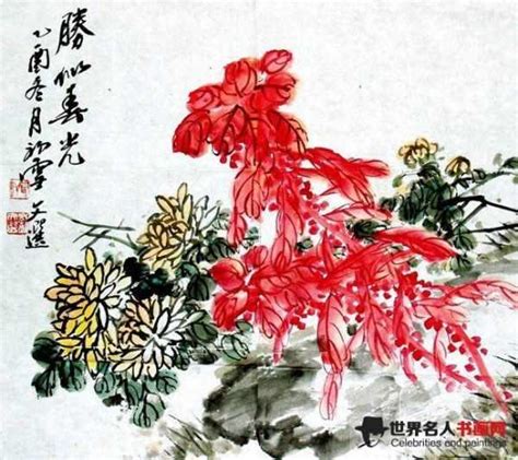 写意菊花画法_艺术品技法_【兴艺堂】