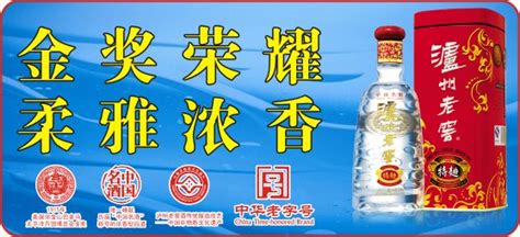 肇庆市百禾酒业贸易有限公司--肇庆明珠资讯网·广东省·肇庆·端州·烟酒/饮料