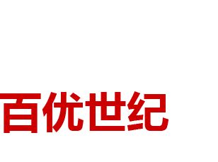 网络营销推广外包公司都在用的免费推广方法有哪些？ – 商梦网络外包推广-网络营销推广外包平台-营销型网站建设[官方网站]