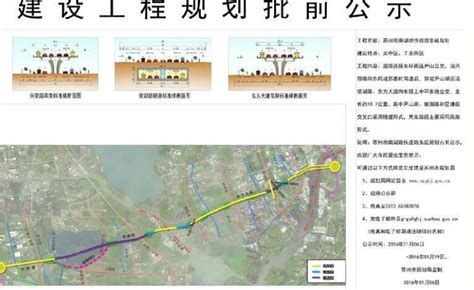 神速！30天出规划！华润尹山湖地块将打造17幢高层住宅！-土地解析-苏州乐居网