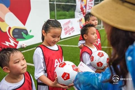 逐梦绿茵 2020友邦保险青少年足球训练营北京站完美落幕-保险频道-金融界